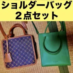 Item thumbnail for item 37c74bdc-ea98-4047-88a0-4fc97b2e71a7