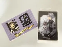 【ツイステ】フロイド&アズール