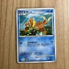 ポケカ　ブイゼル【1stedition/DPBP#481●】