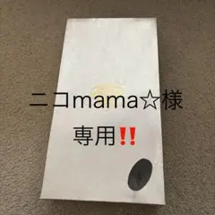 2025年最新】ショール サガフォックスの人気アイテム - メルカリ