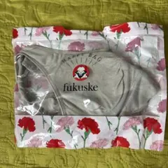 Item thumbnail for item ba03371f-a8bd-46ba-8ea8-8b9a3784c8fc