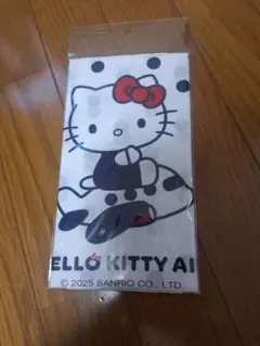 Item thumbnail for item af21d1a3-f1e8-49e1-acf5-7e77d178cd2c