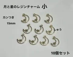 Item thumbnail for item 338121de-28c5-49bc-905a-81e5318eae05