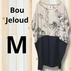Bou Jeloud サイズ:38 半袖チュニック　ベージュ　ブラック　手書き風