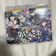 ウィクロス オンラインくじ 缶バッジ まとめ売り - メルカリ