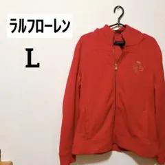 ラルフローレン 赤レッドフリースパーカー　ボア