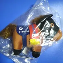 テーオーケインズ ぬい 競走馬