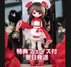 Item thumbnail for item 6c711aed-fd8a-4063-9cf6-400975994a39