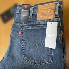 新品未使用　廃盤希少　リーバイス517 ブーツカット デニム　W33