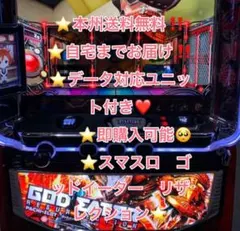 2026年最新】ゴッドイーター 実機の人気アイテム - メルカリ