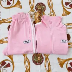 バイラビット　トラックジャケット　パンツ ジャージ　スウェット　セットアップ