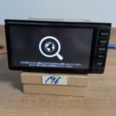 ダイハツ純正 NSZP-W66DE 4×4地デジ Bluetoothオーディオ - メルカリ