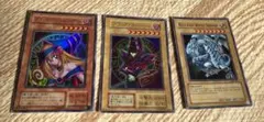 遊戯王　人気カードまとめ売り
