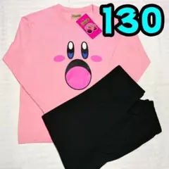 【新品】星のカービィ　パジャマ　130　長袖　ピンク　キッズ