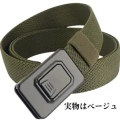 ワークベルト 作業用ベルト タクティカルベルト ワンタッチ 装着簡単　ベージュ