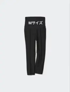 Item thumbnail for item a0f07e13-1fe3-47d4-9a3d-22023afa2426