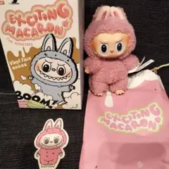 最安値！ラブブ　EXCITING MACARON Lychee Berry