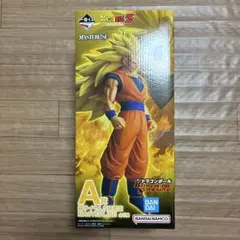 ドラゴンボール　一番くじ　A賞　超サイヤ人3孫悟空　フィギュア