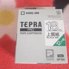 Item thumbnail for item 78686665-2917-4cb9-bf21-83a76c15bfe7