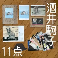 Item thumbnail for item 529fe13d-03ab-4dd3-82af-af72a4016f2b