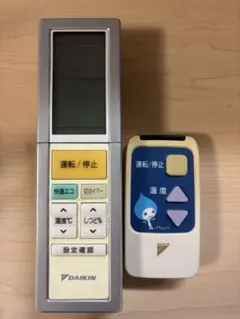 2026年最新】ダイキン リモコンの人気アイテム - メルカリ