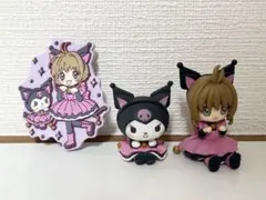 カードキャプターさくら サンリオ クロミ コラボグッズ3点セットのサムネイル