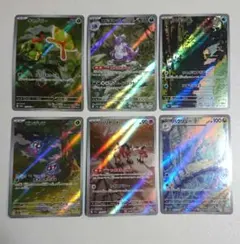 ポケモンカード151 AR6枚セット