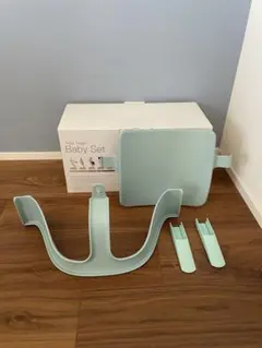 STOKKE Tripp Trapp Baby Set ミントグリーン