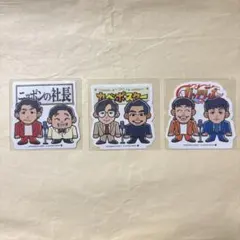 【新品未使用】よしもと芸人 ポテトスティック ステッカー