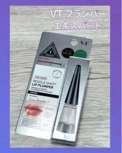 キラキラピカ様 リクエスト 2点 まとめ商品