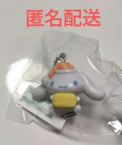 【未開封】くら寿司 シナモロール フィギュア ビッくらポン