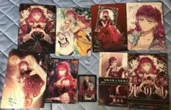 悪役のエンディングは死のみ 10巻 アクリルスタンド ペネロペ イクリス 