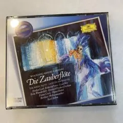 極美品】モーツァルト 魔笛 クレンペラー 180g重量盤 3LP Warner