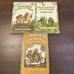 Frog and Toad 英語絵本 3冊セット