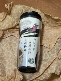 スタバ　タンブラー　香港