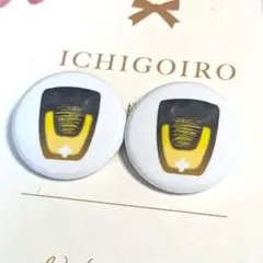 sesi sesi様 リクエスト 2点 まとめ商品