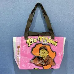 ぴこまこ様 リクエスト 2点 まとめ商品