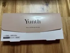 Yunth Pure V.A. Vitamin Serum 28包