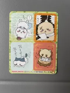 Item thumbnail for item 3b406c43-f1e1-4b62-a514-853f892967a5