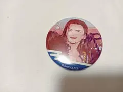 Item thumbnail for item e99a727a-74f7-476e-9565-91a72673bfdf