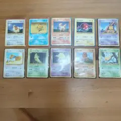 ポケモンカードゲーム旧裏　まとめ売り①