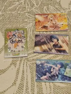 プロセカ　ウエハースカード　MORE MORE JUMP！4枚セット