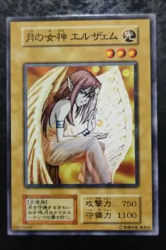 Ggs様 リクエスト 3点 まとめ商品