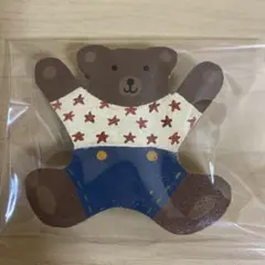 Item thumbnail for item 61f01c47-9af8-439e-a68d-7f3925673e12