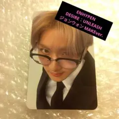 ENHYPEN DESIRE：UNLEASH ジョンウォン MAKEver.