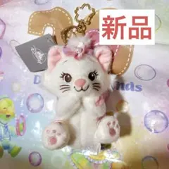 2026年最新】マリーさくらの人気アイテム - メルカリ