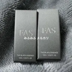 FAS ザブラックエッセンス 化粧水 10ml 2個セット