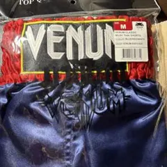 VENUM ムエタイ キック パンツ