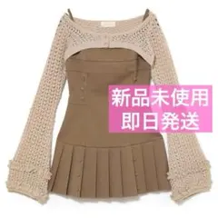 O⚠︎︎プロフ必読様 リクエスト 2点 まとめ商品