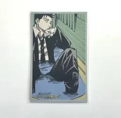 呪術廻戦展　メモリアルコレクション　 日車